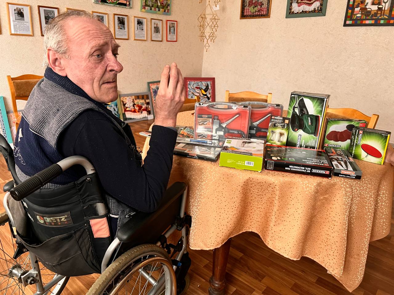 Дом-интернат 3