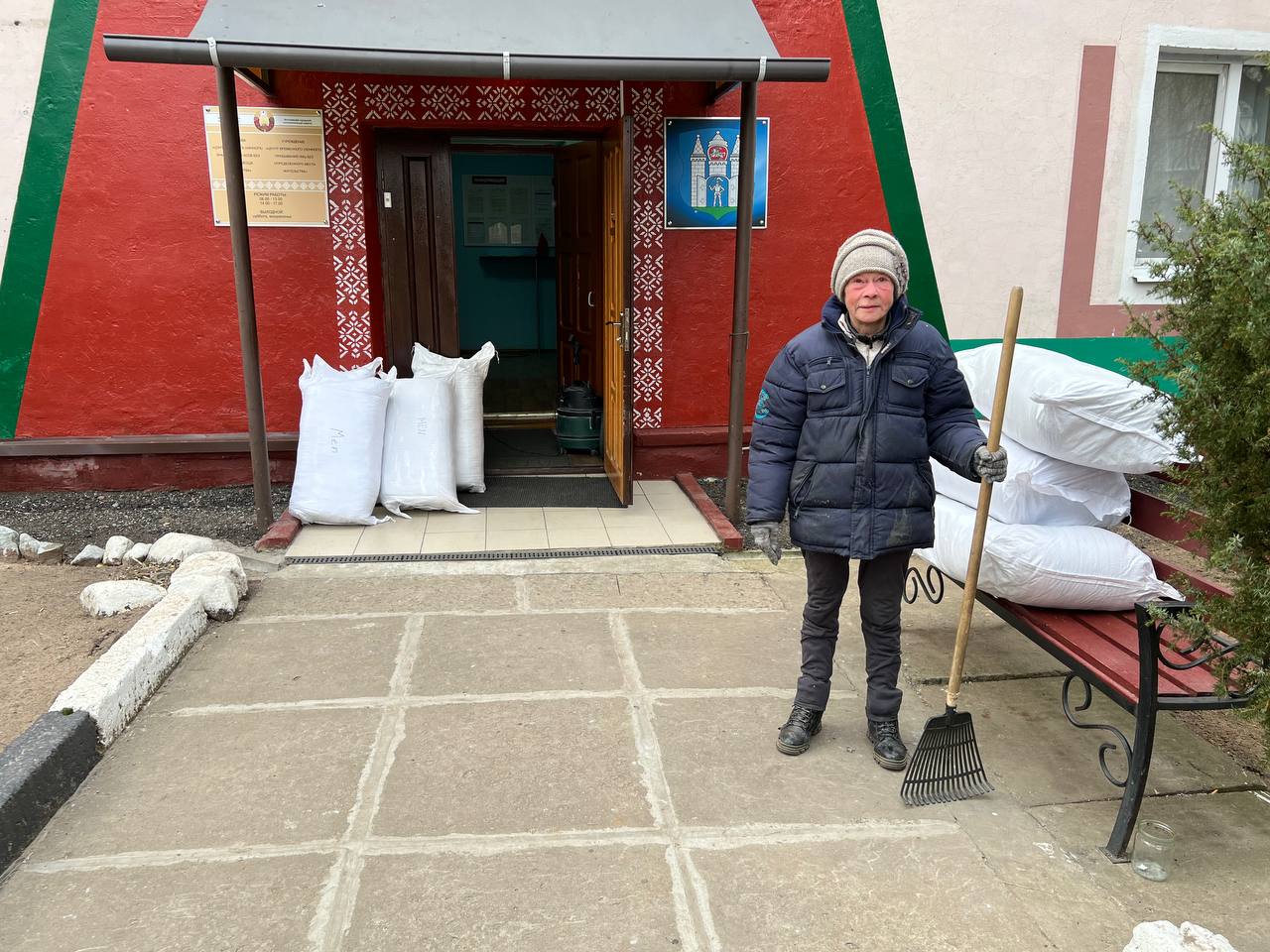 Помощь бездомным 1