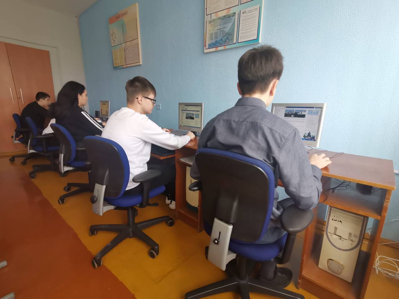 Учреждение образования 1